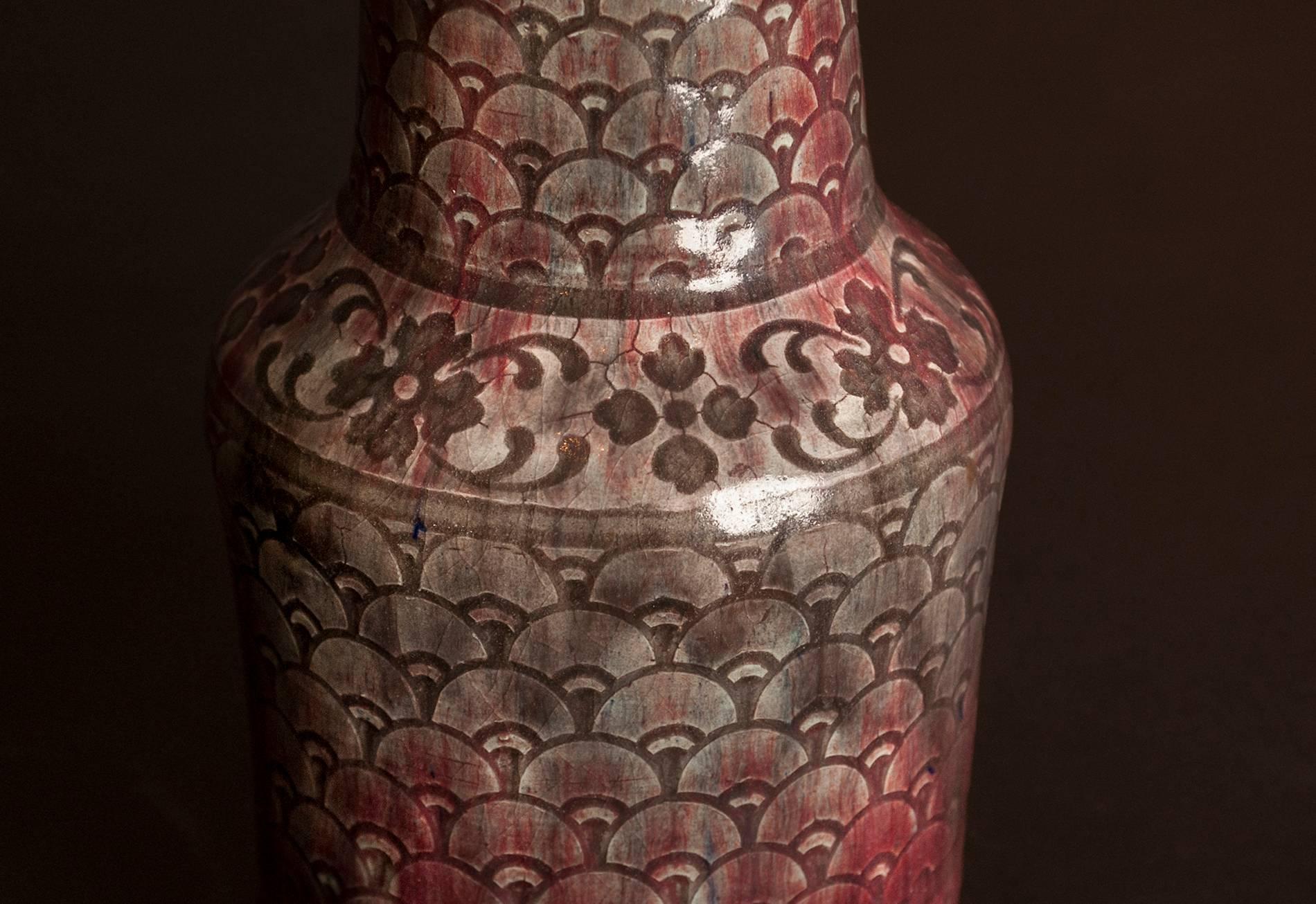 Shell Pattern Vase, by Auguste Delaherche (1857-1940).

Excellent condition. There is a small dimple at the base that occurred during firing. The vase clearly met Delaherche’s exacting standards, as he did not see fit to have it destroyed. The vase