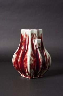 Blood Red Hu Vase