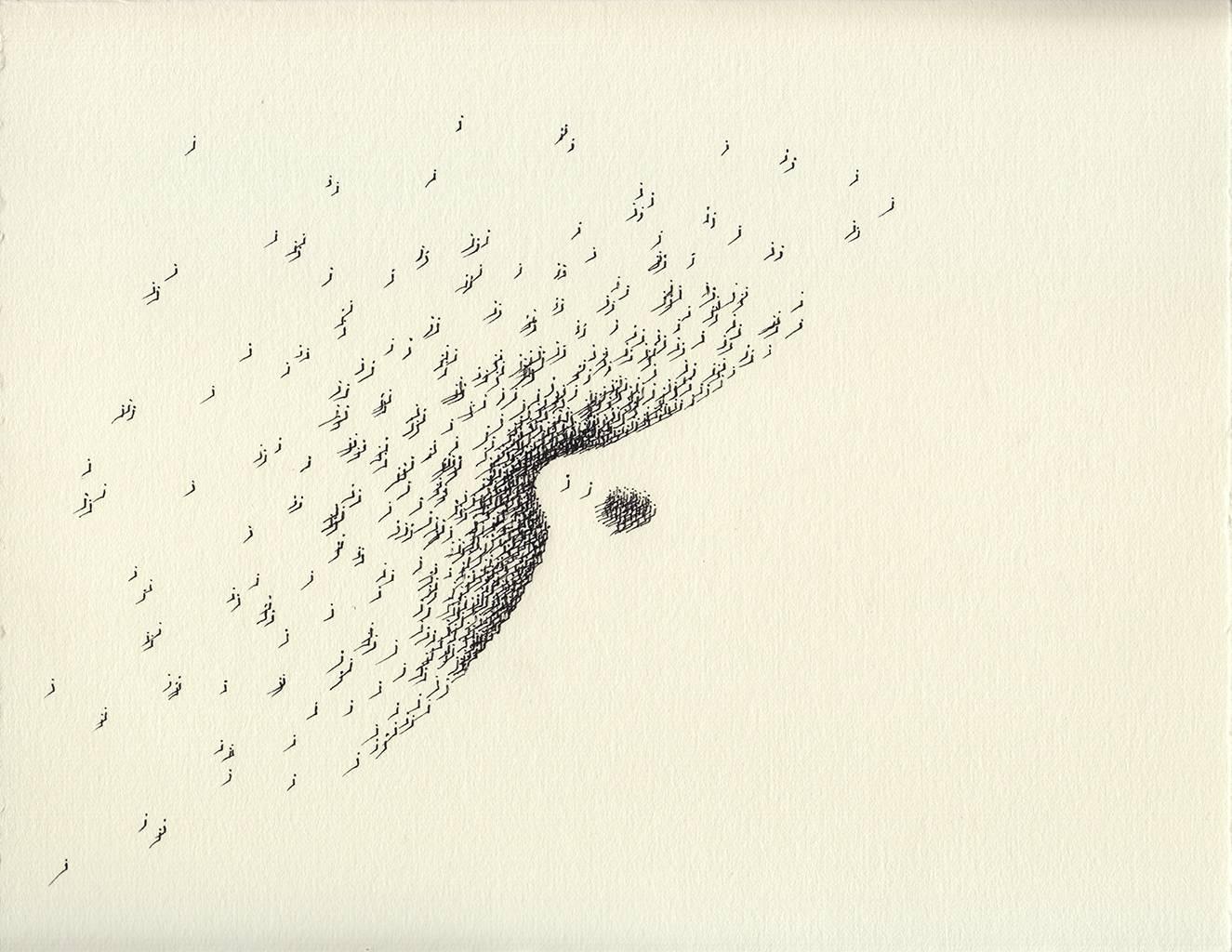 Renato Garza Cervera Abstract Drawing - Human Tides (Conflicts II) #18