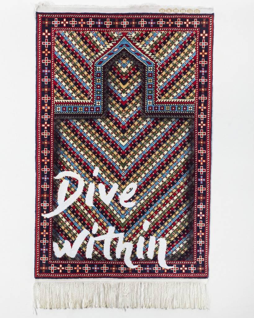 Faig Ahmed Abstract Sculpture - Dive Within
