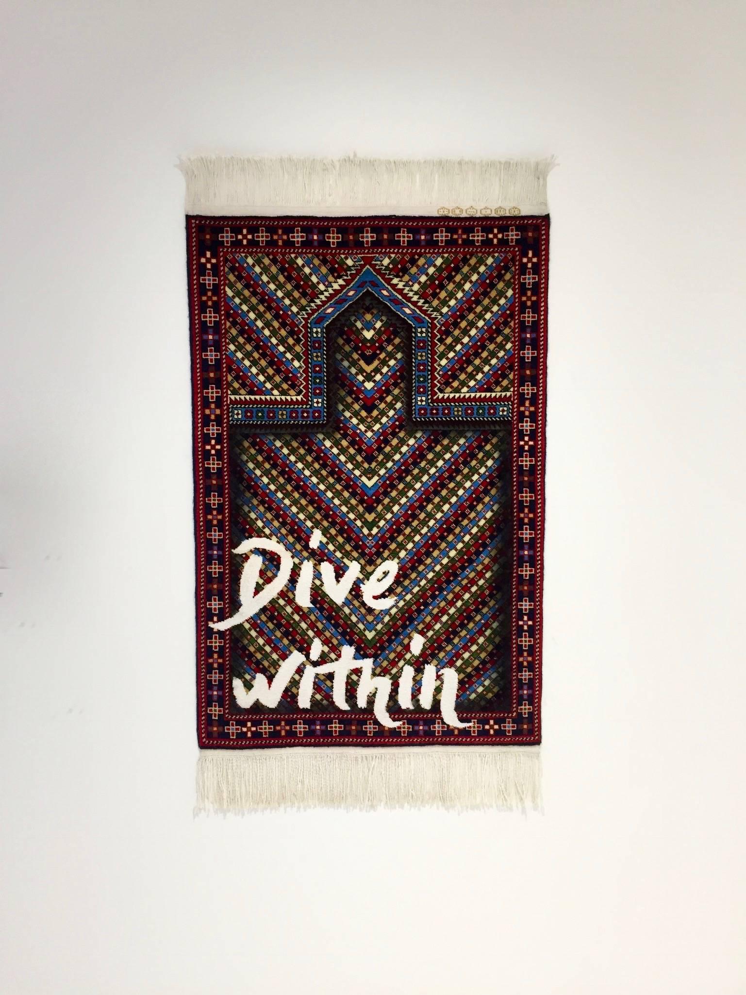 Dive Within - Sculpture by Faig Ahmed
