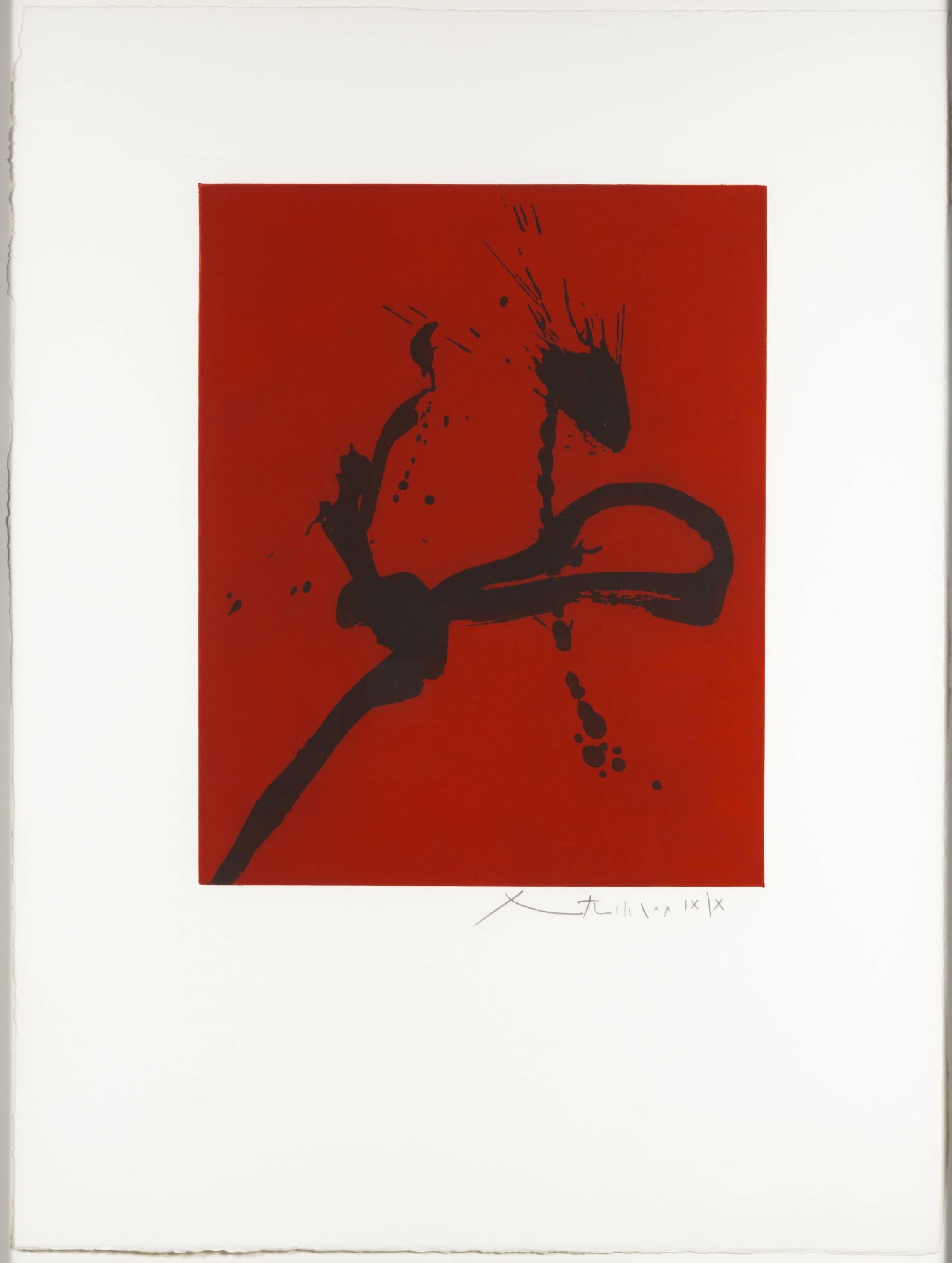Gesture IV - Print by Robert Motherwell
