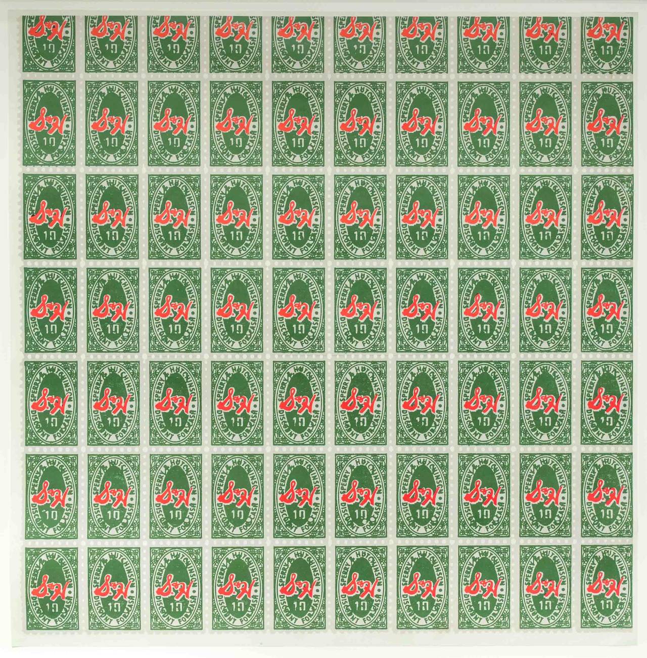 S & H Green Stamps, 1965 - Print by Andy Warhol