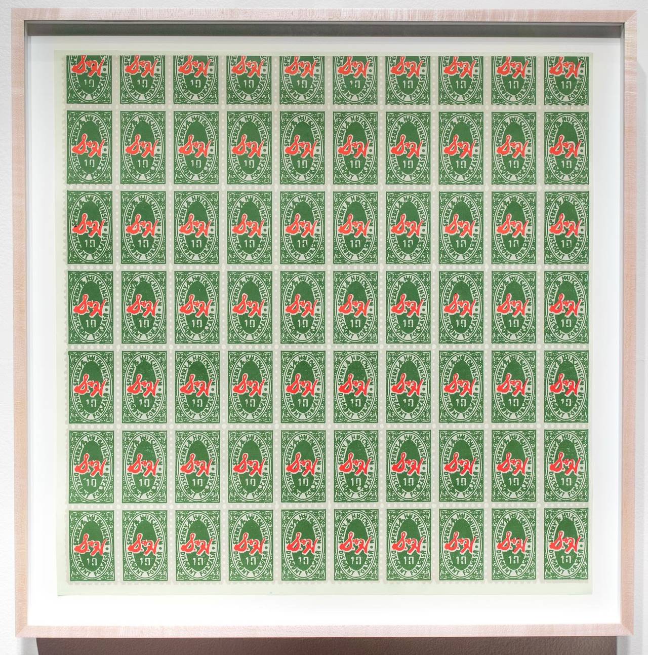 andy warhol green stamps