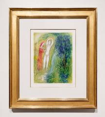 Daphnis et Chloe au Bord de la Fontaine