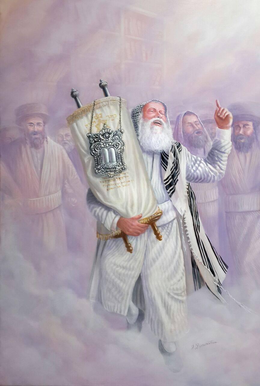 Torah Happiness - Mixed Media Art by Yossi Rosenstein