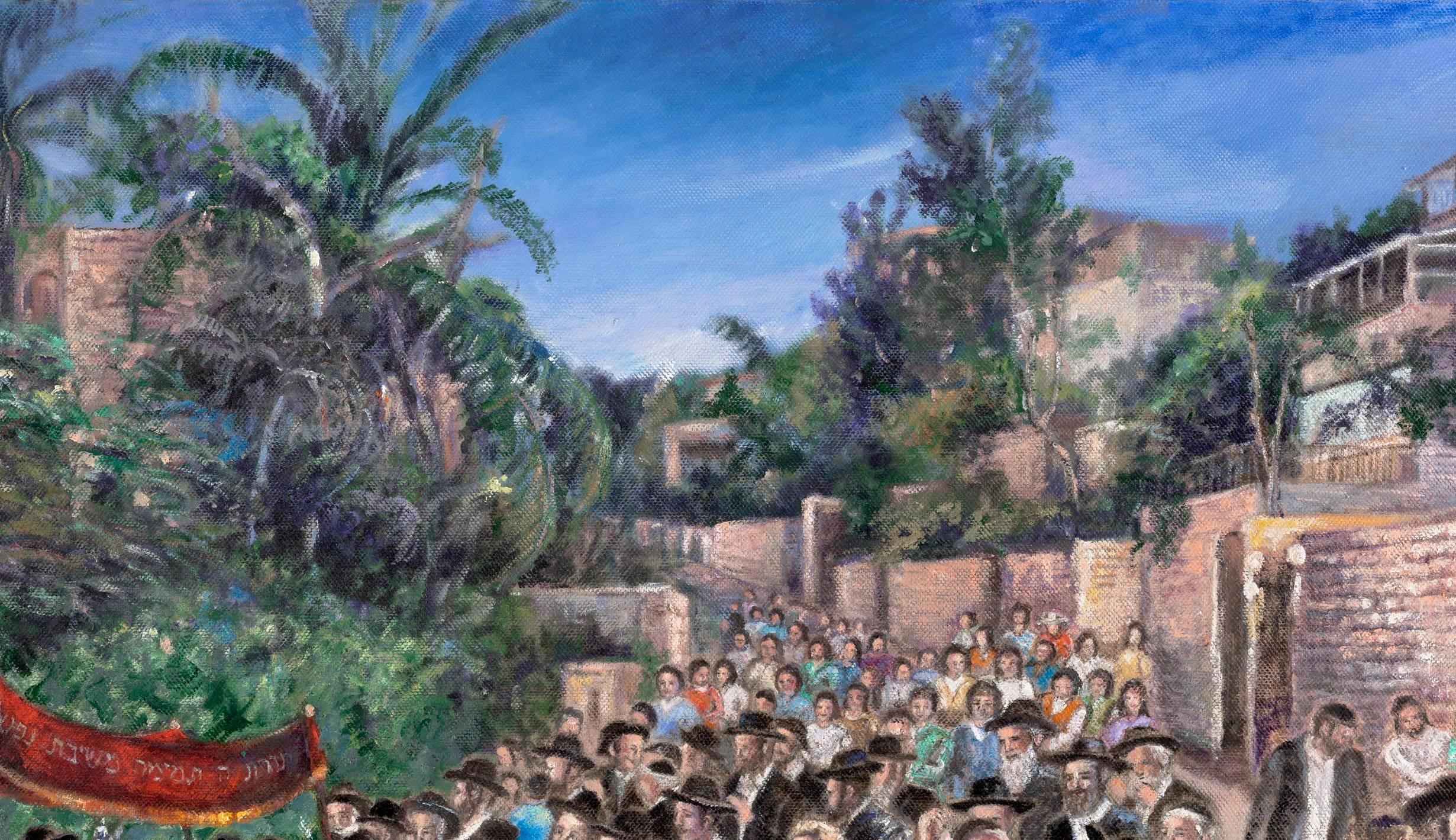 Hachnasat Sefer Torah - Impressionist Painting by Tamar Finkelstein