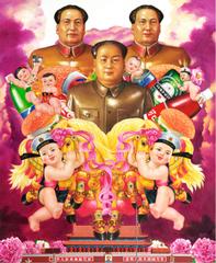 Untitled B  Contemporary Chinese Pop-Art Print by the Luo Brothers