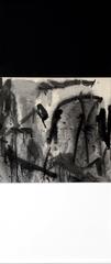 R06  Contemporary Ink Scroll Painting by Lan Zhenghui