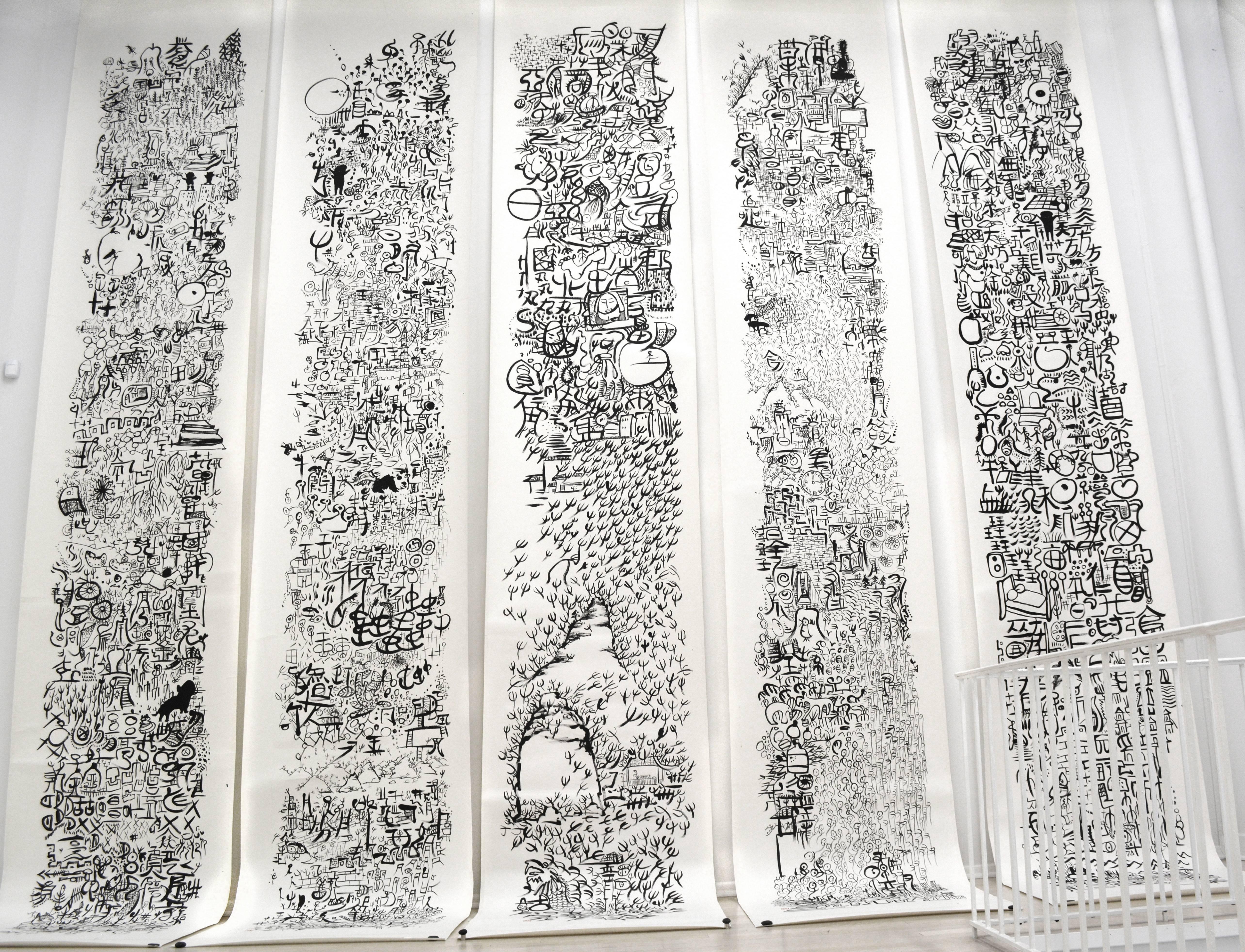 Ink Party Landscape  Hanging Graffiti Ink Scroll by Hu Renyi For Sale 1