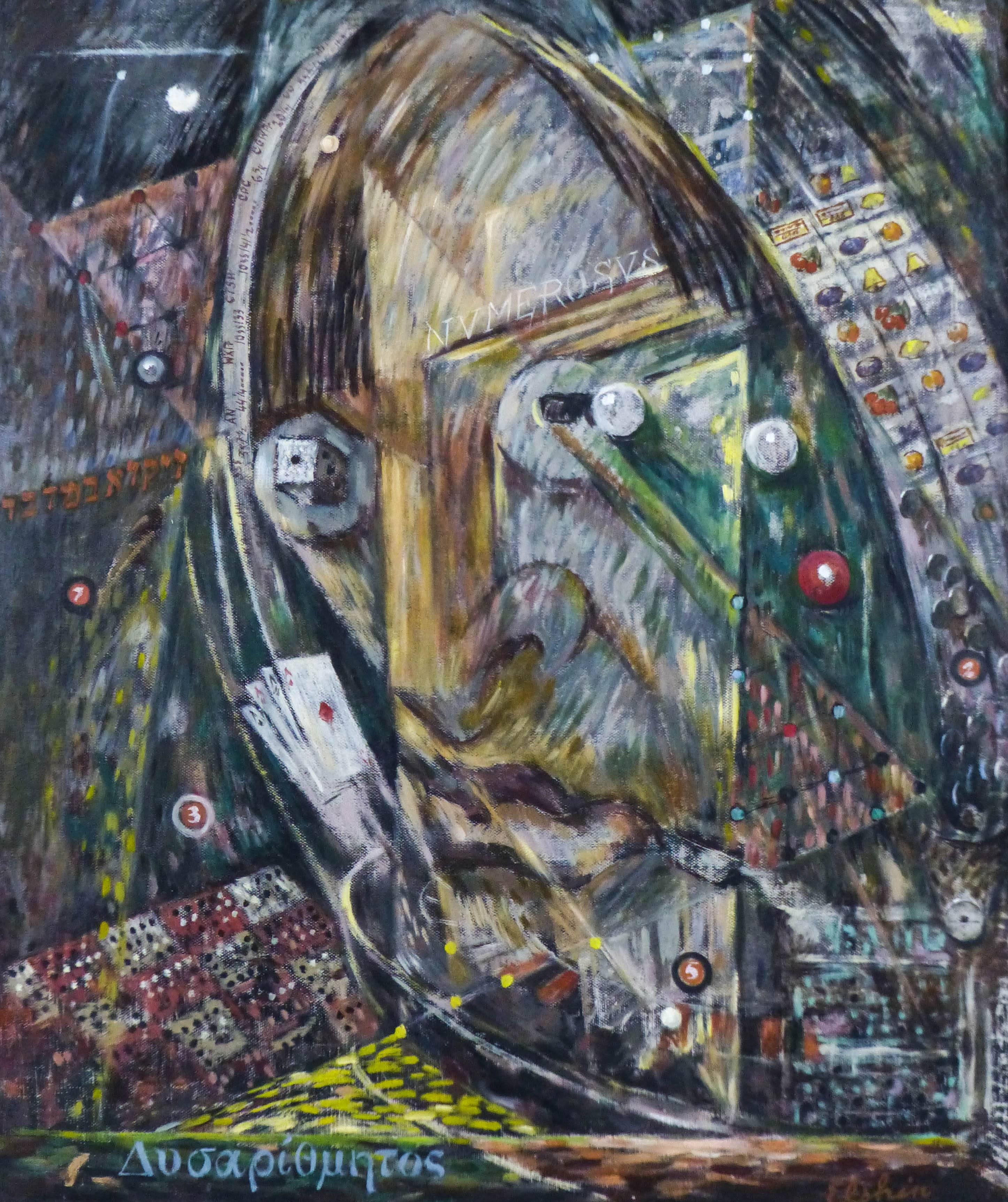 Jacob Elshin Abstract Painting - The Gambler 