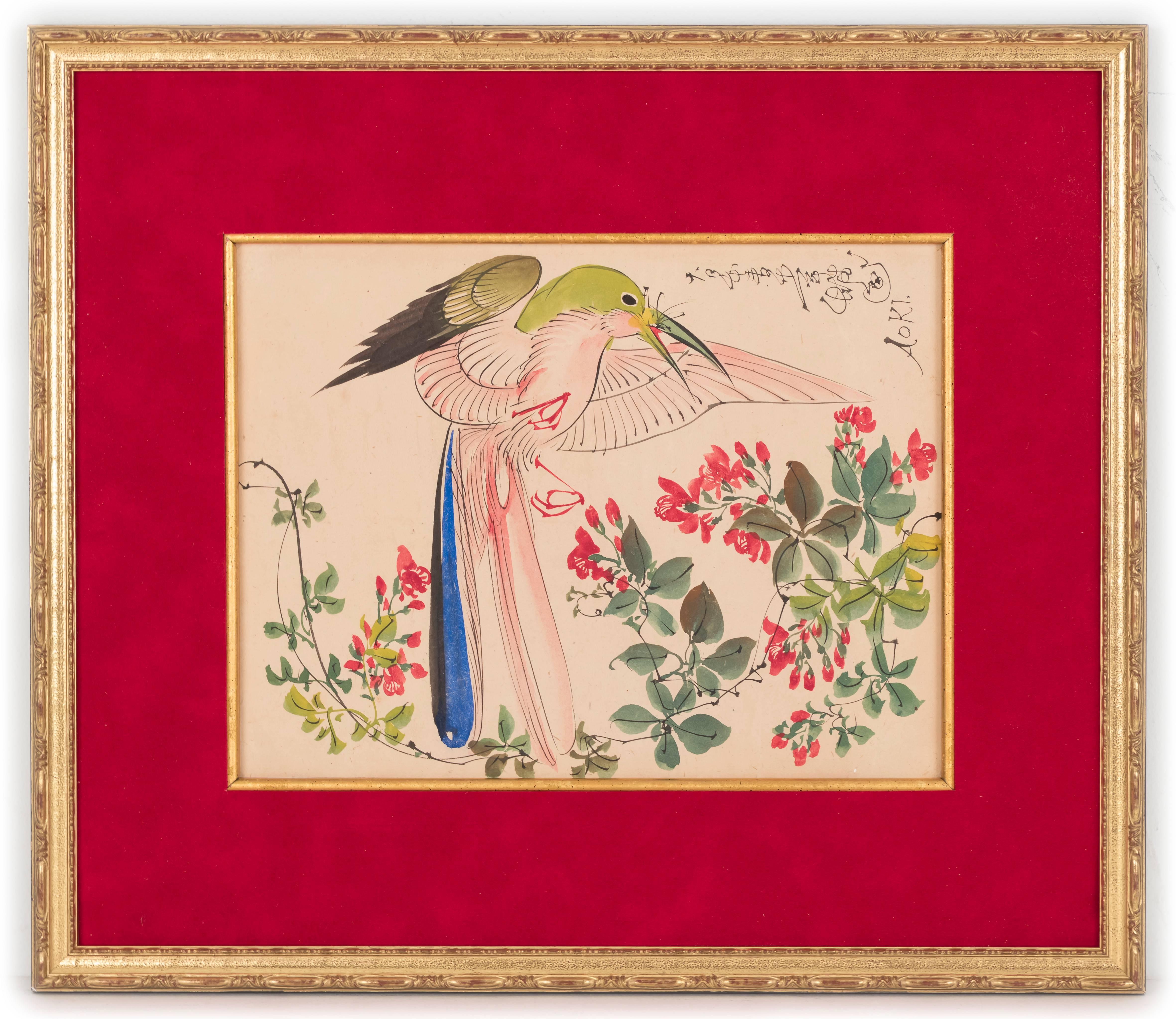 Unknown Animal Painting - Colorful Bird and Flowers