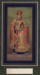 Wall Picture in Mosaic.  From the Russian Imperial Manufactory.