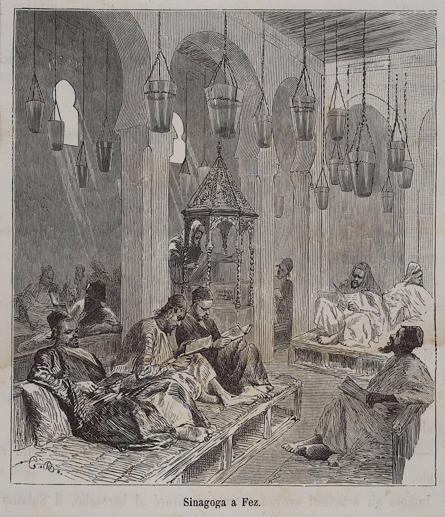 Fez Synagogue - Print by Unknown