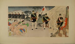 Antique  Chinese generals Captured at the Battle of Pyongyang Beg for Mercy