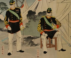 Chinese generals Captured at the Battle of Pyongyang Beg for Mercy