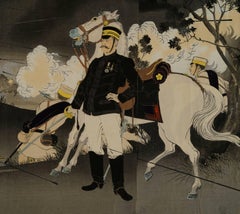 Battle scene from the First Sino=Japanese War