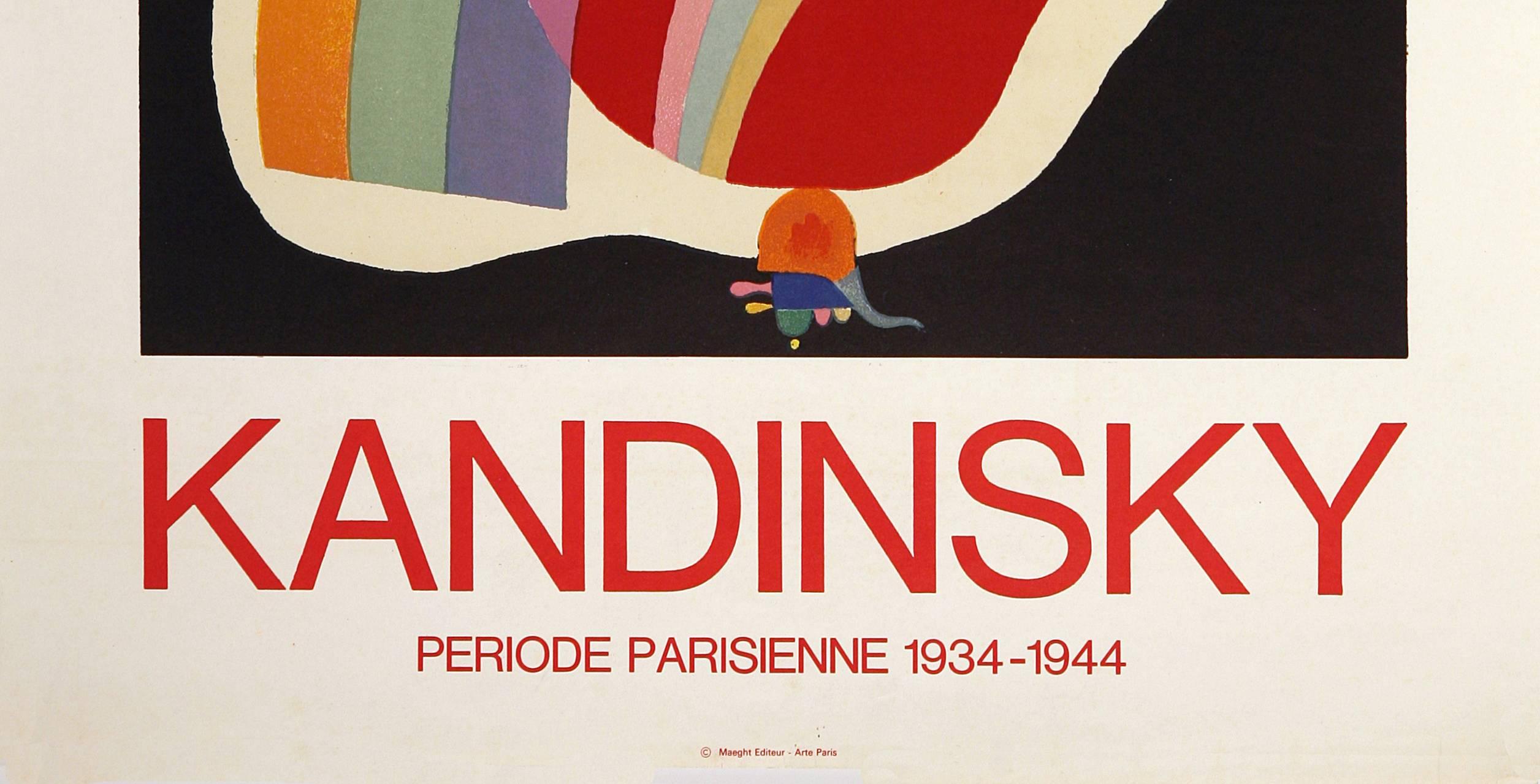 Plakat für die Galerie Maeght (Abstrakt), Print, von Wassily Kandinsky