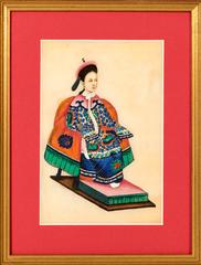 Portrait of Chinese Upperclass Young Man