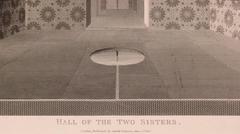 Hall of the Two Sisters