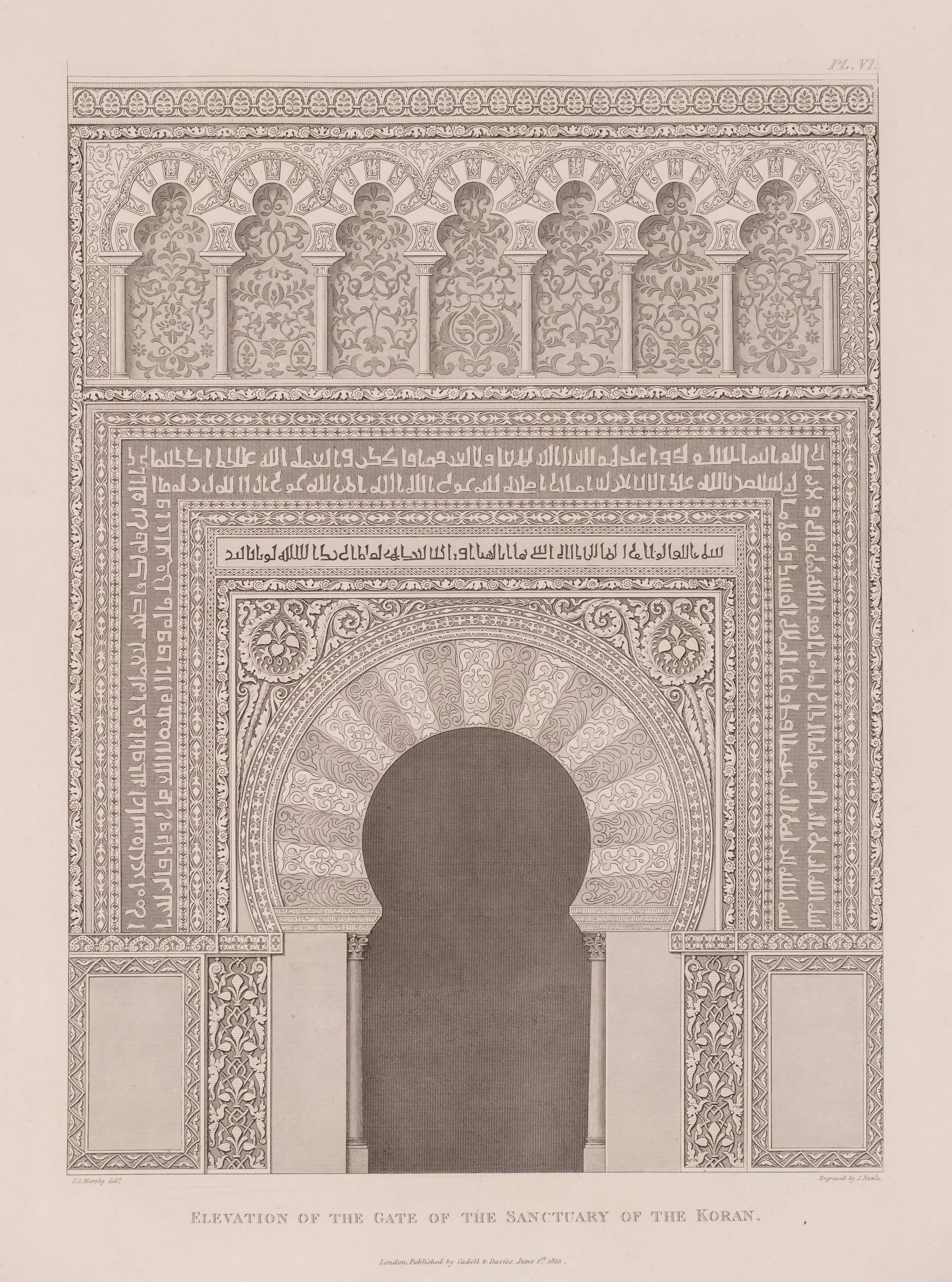 J. C. Murphy Interior Print - Gate of the Sanctuary of the Koran