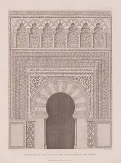 Antique Gate of the Sanctuary of the Koran