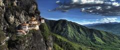 Used Tiger's Nest - Bhutan