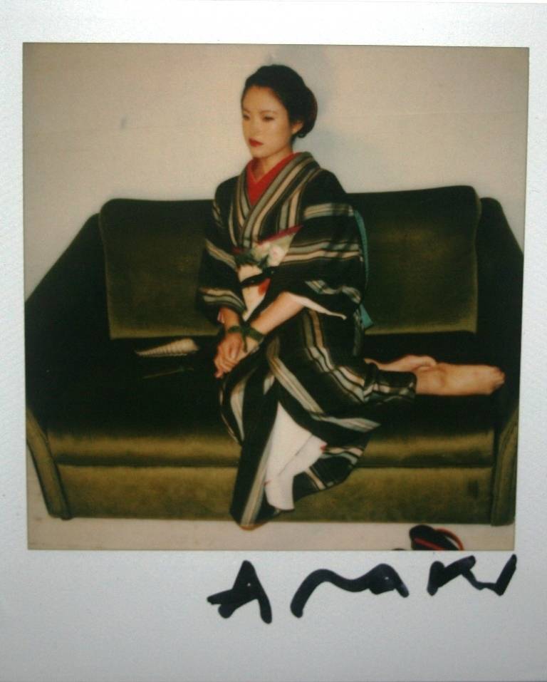 Portrait Photograph Nobuyoshi Araki - Pas de titre