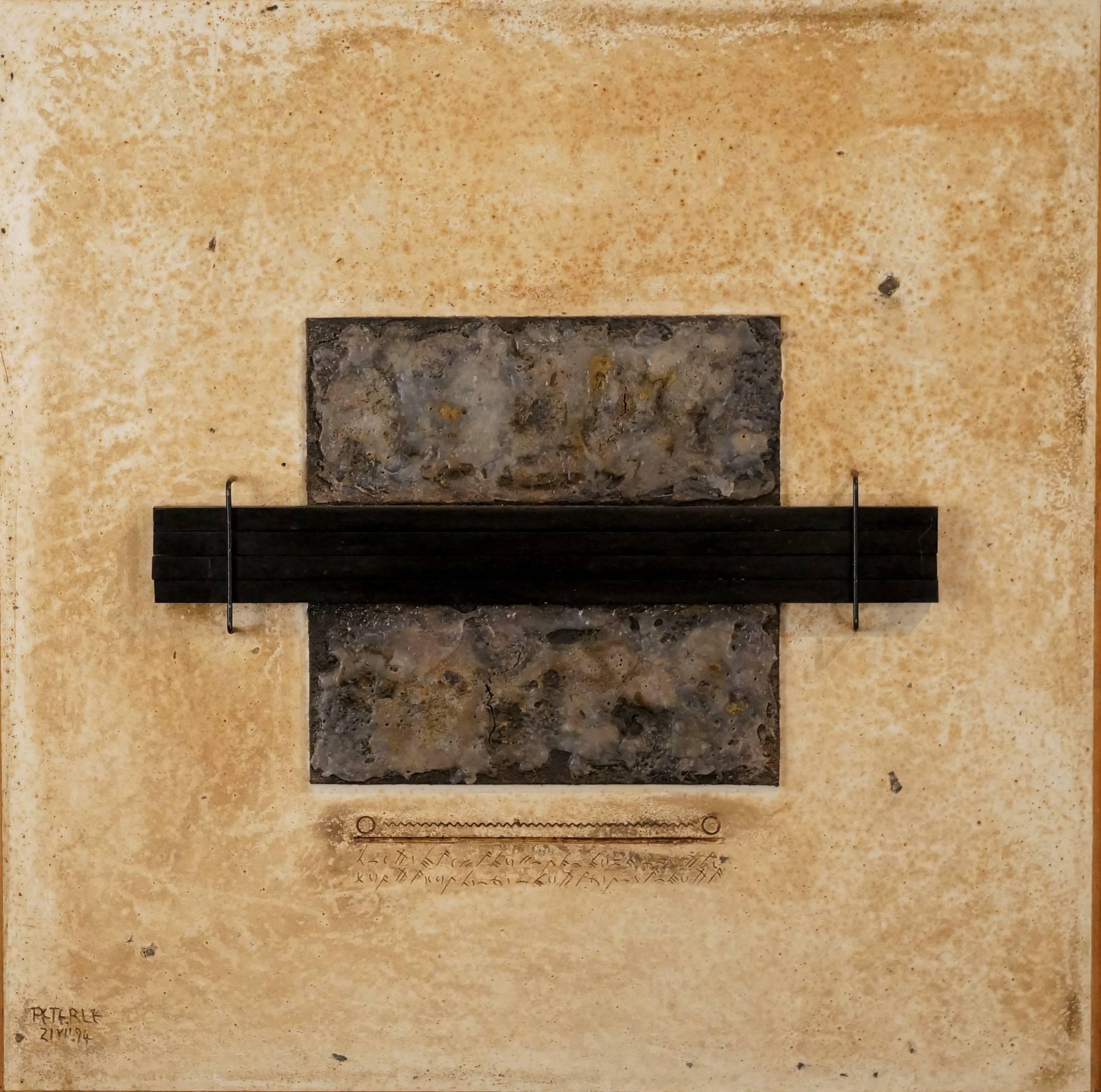 Abstract Composition II, 1994 - mixed media, 72x72 cm. - Mixed Media Art by Paolo Peterlé