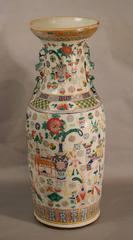 Chinese Vase