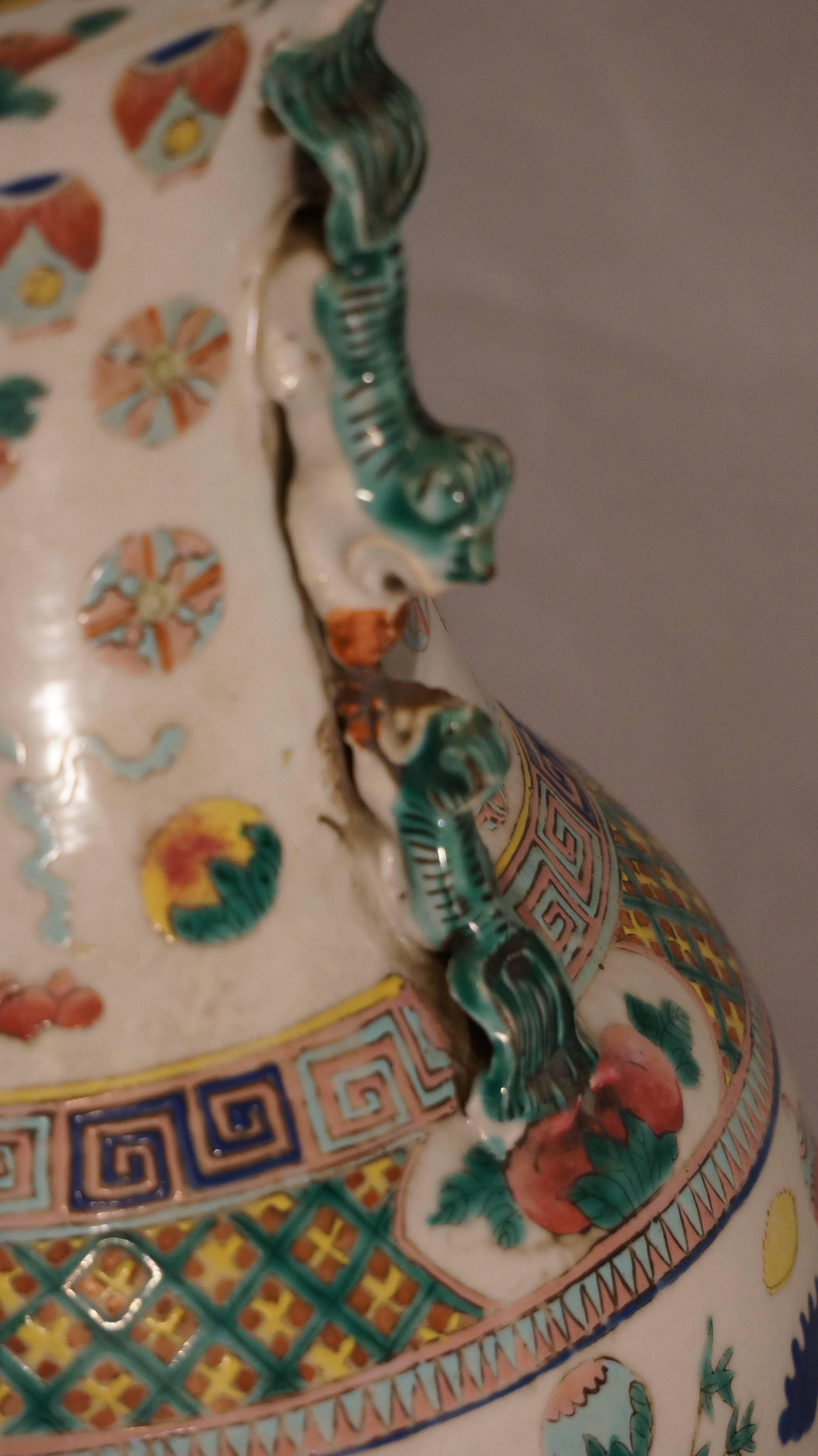 Chinese Vase 1
