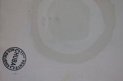 Abstract Composition VM