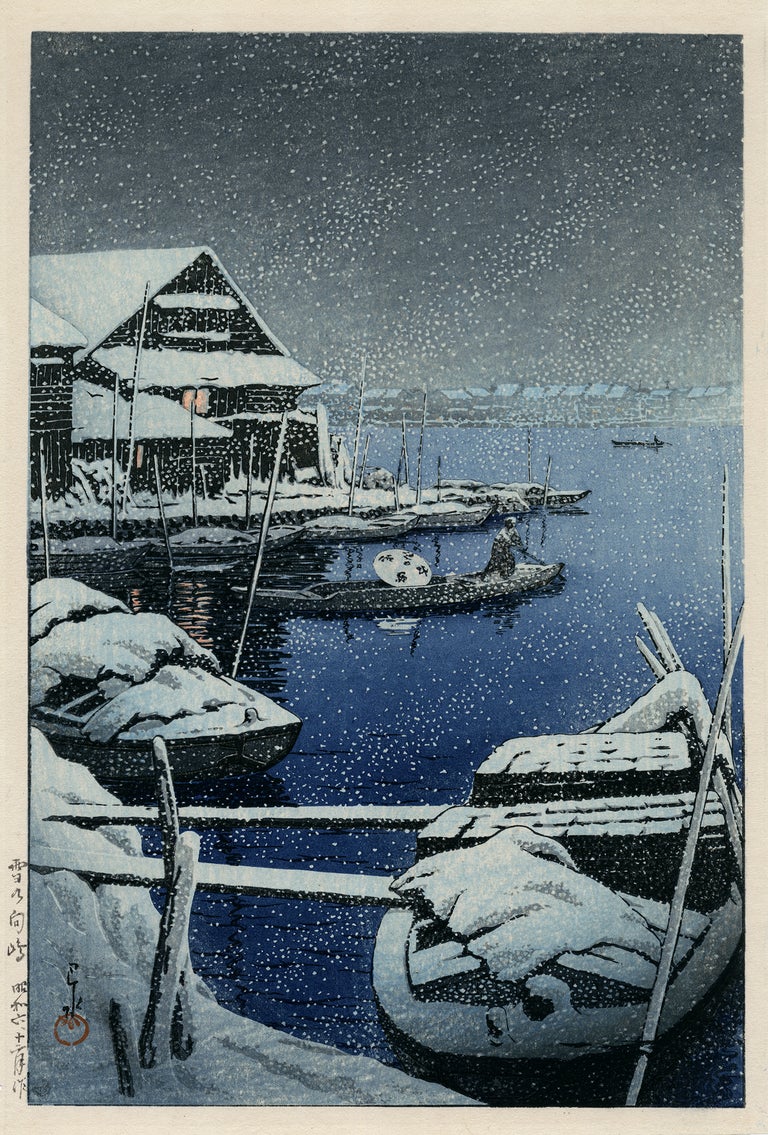 Kawase Hasui 'Snow at Mukōjima' — Showa-era Woodblock Print