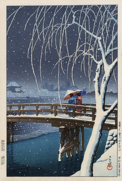 « Neige du soir, rivière Edogawa » — Chef-d’œuvre de l’estampe sur bois de l’ère Showa