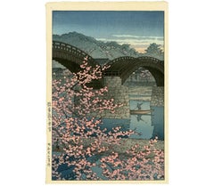 Kintaikyo no Shunsho (Spring Evening at the Kintaikyo Bridge)