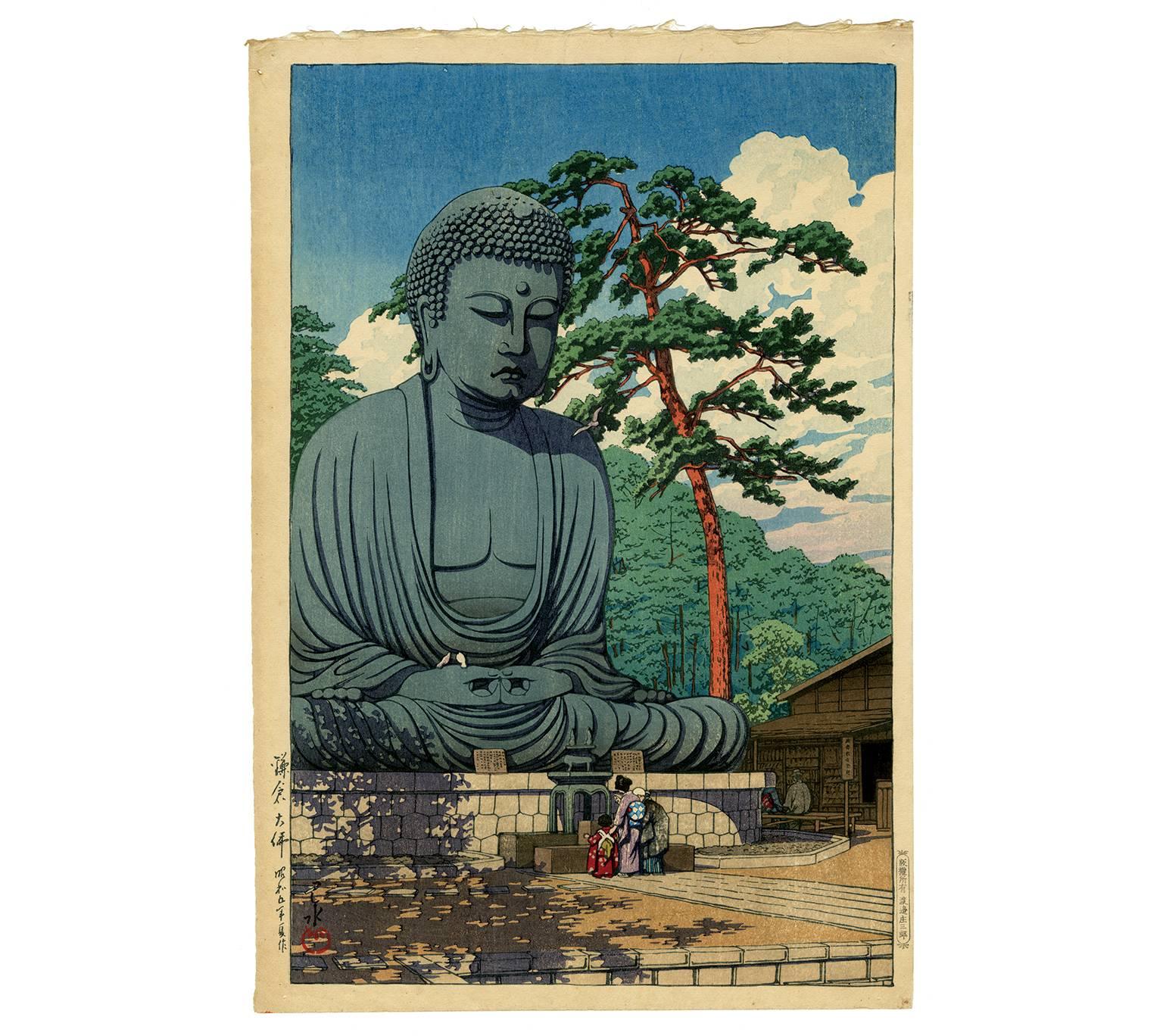 Kawase Hasui Landscape Print - Great Buddha at Kamakura