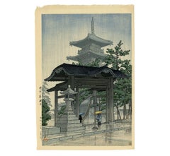 Vintage Zentsuji Temple, Sanshu (Zentsuji Temple in the Rain)