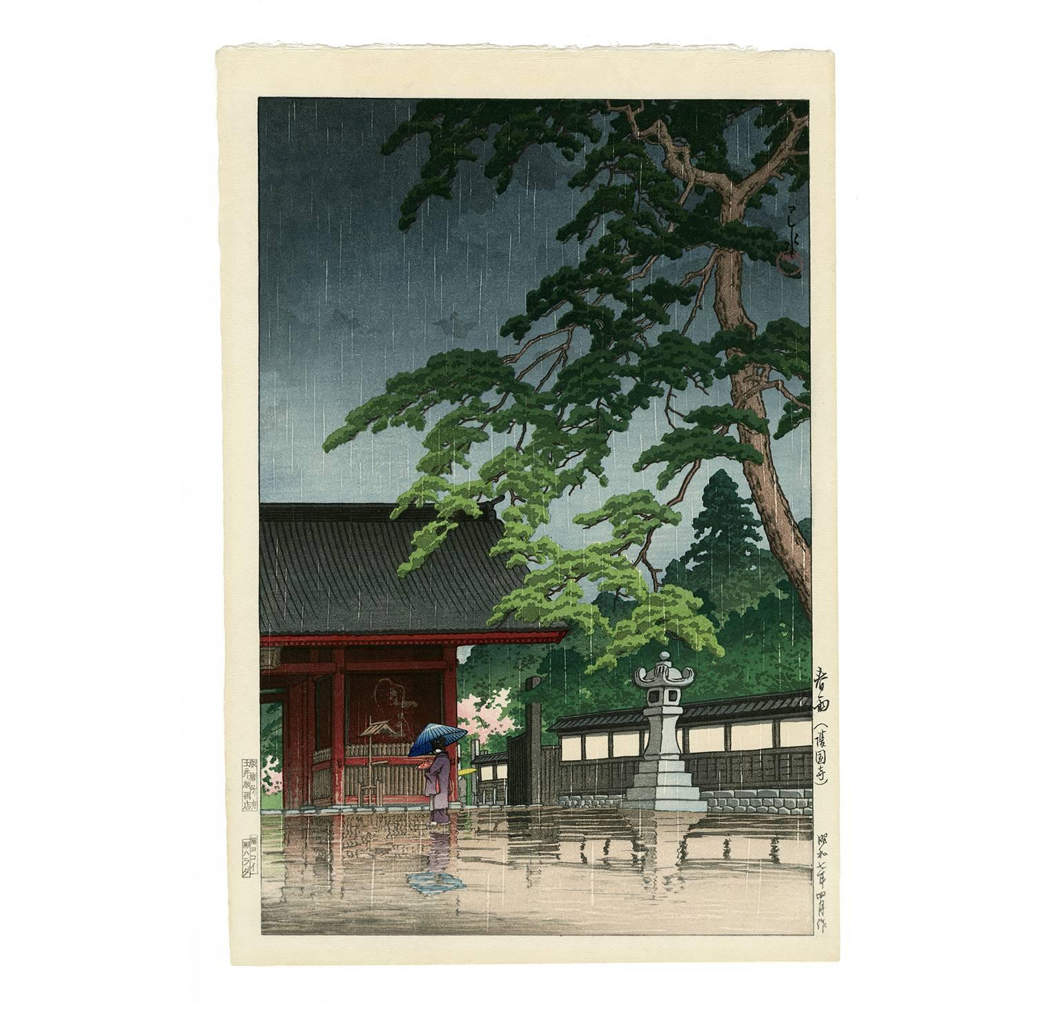 Kawase Hasui Landscape Print - Spring Rain at the Gokoku Temple
