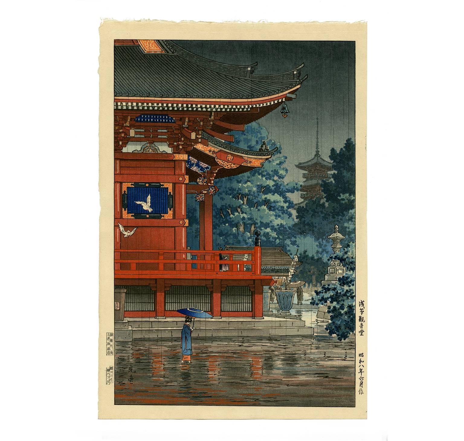 Tsuchiya Koitsu Landscape Print - Rain at Asakusa Kannon Temple