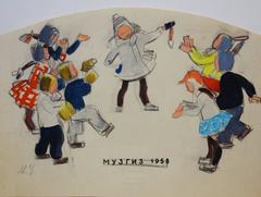 Vintage "Let's play!"  watercolor  cm. 22 x 15 1958