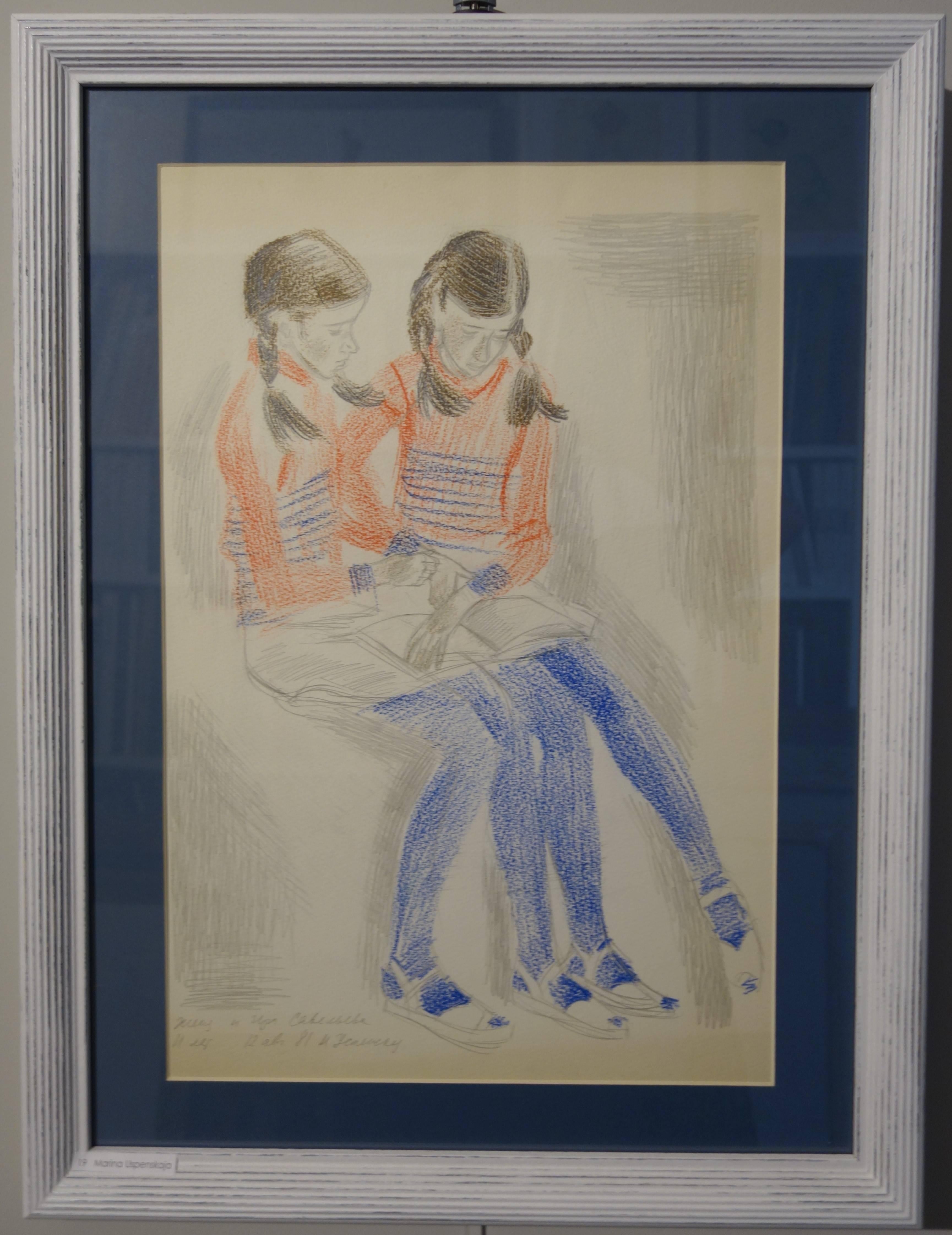 Reading  Pastel cm. 36 x 48  1970 - Art by Marina Yevgenyevna Uspenskaya