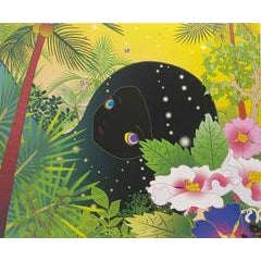 Building Head - Palm Trees 8