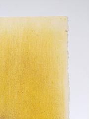 Innocence, from Pleni Luna