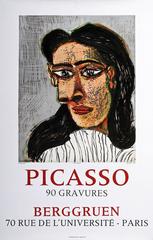 Picasso exhibition poster for Berggruen, Paris, 1971