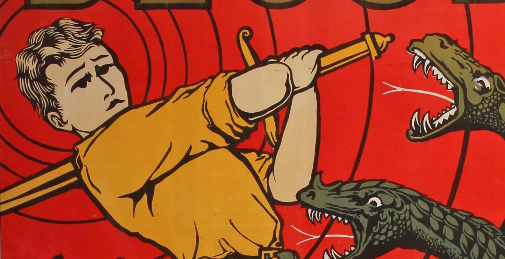 snake propaganda poster