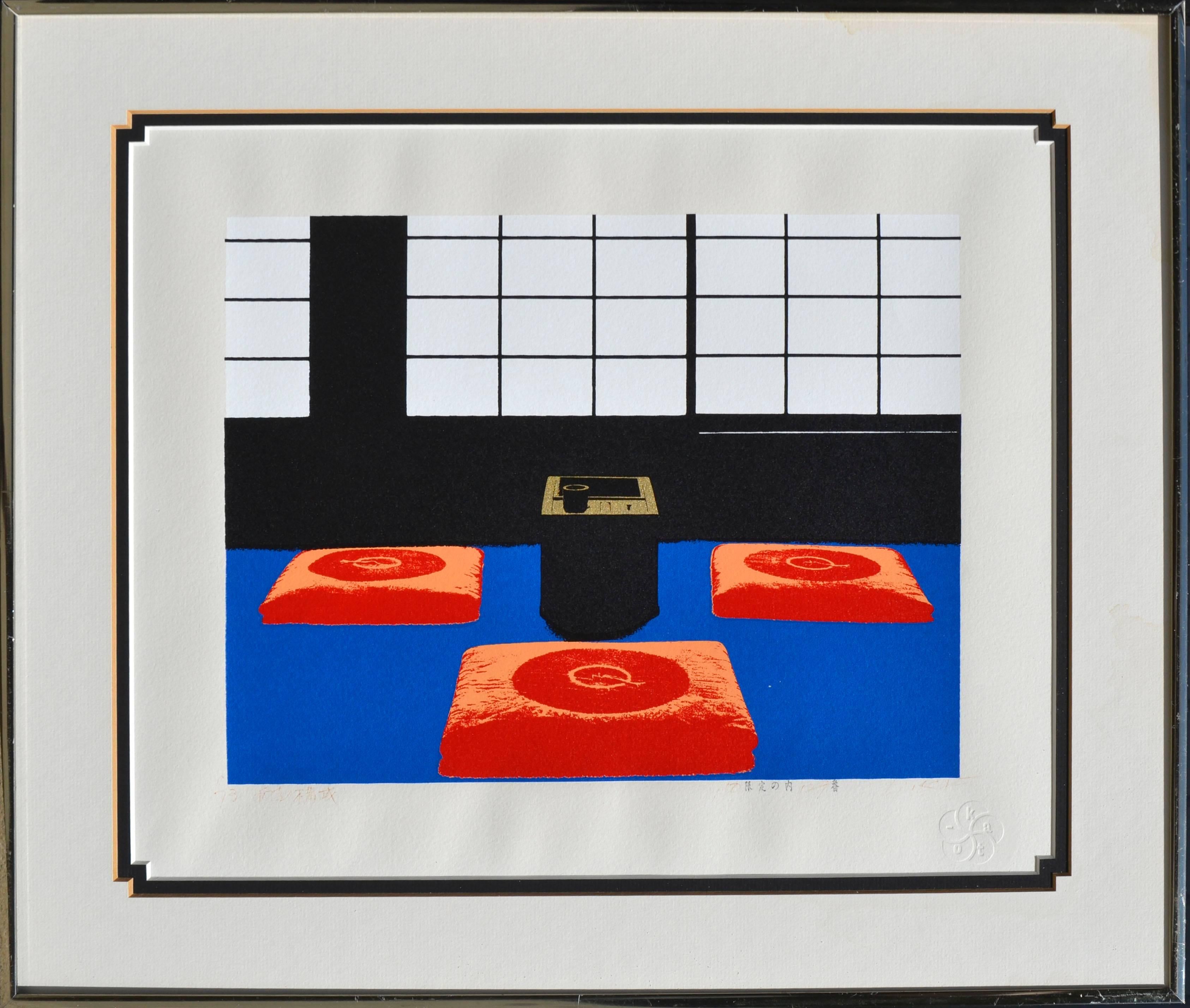 Yuichiro Kato  Abstract Print - Japanese Living Room - Modern Geometric Screen Print 