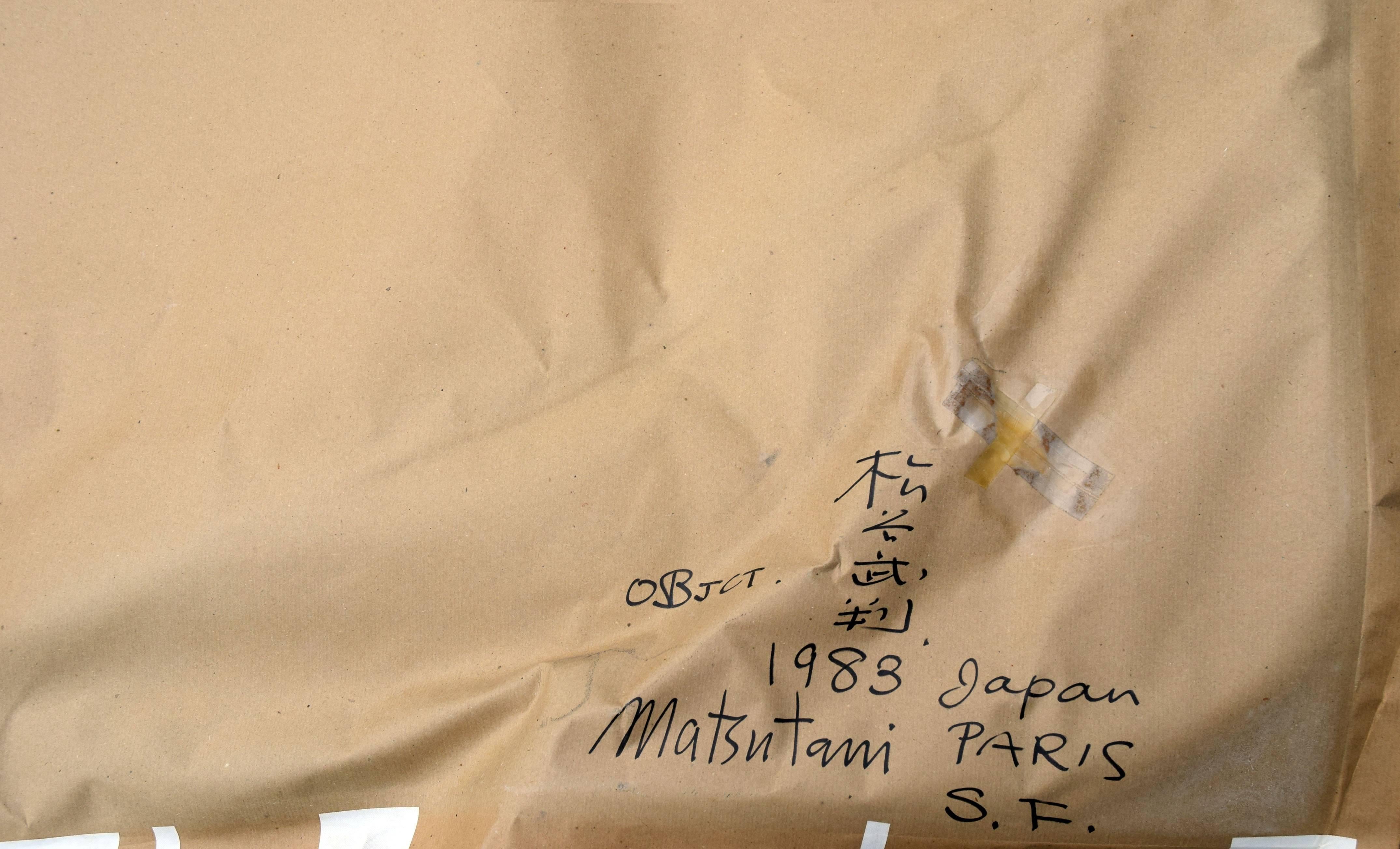 Gutai Object, Paris Period by Takesada Matsutani For Sale 4