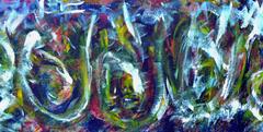 Vintage Abstract Expressionist -- The Wave