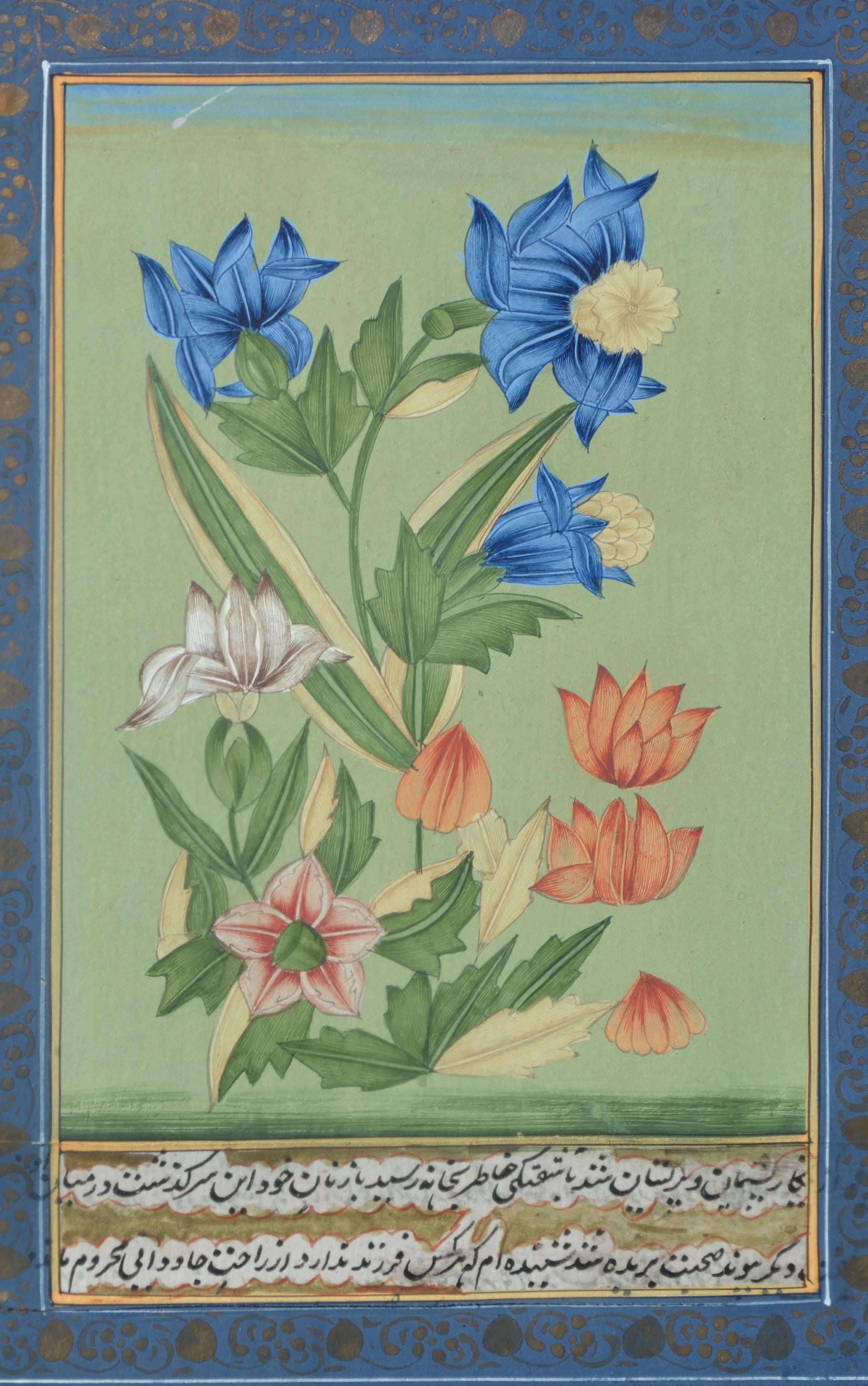 persian floral art