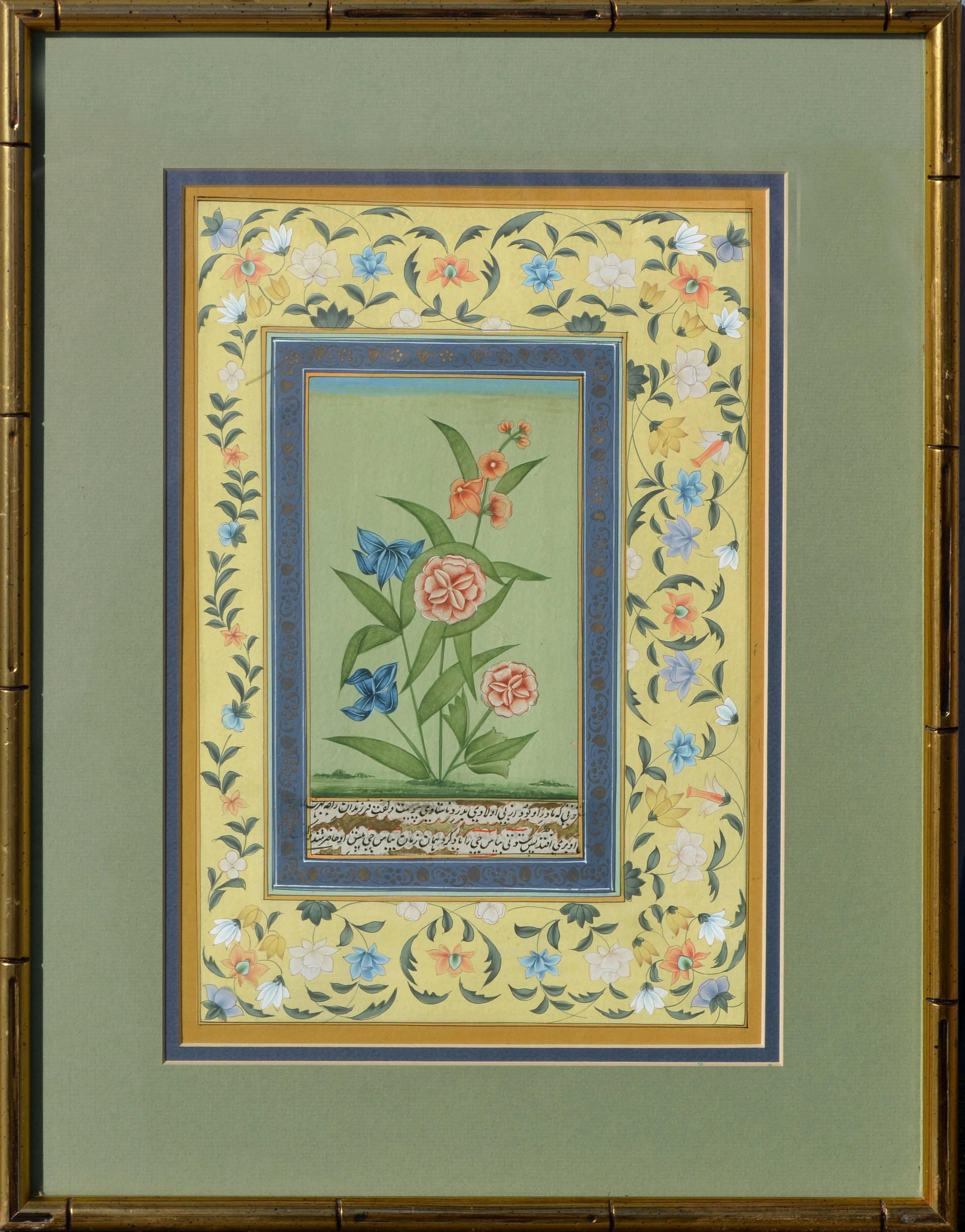 persian flower design